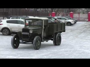 Динамический показ грузового автомобиля ГАЗ-ММ-91-120