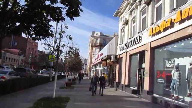 Ростов. Большая Садовая (2-я часть). Закрытые магазины и красивые дома.