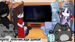 🔪реакция "кто хочет кучиеши? " 🔪1/2🔪валера гостер🔪