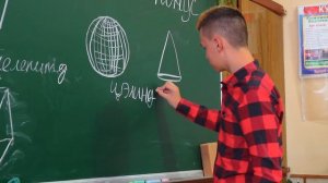 СТУКАЧКА !!!ЛЕРА ЕЕ ПРОУЧИЛА !!!