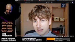 БОРОДАТЫЙ ЛИНГВИСТ СМОТРИТ "ПОЛИГЛОТ МЕЙХЭМ ПРО САМЫЙ ПРОСТОЙ ЯЗЫК В МИРЕ"