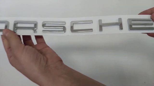 Надпись Porsche пластик хром (большая) смотреть онлайн