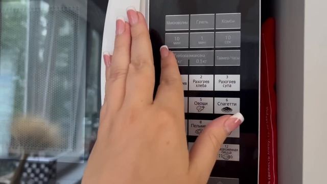 Шугаринг в домашних условиях. Легко и не дорого Molnix Beauty Box