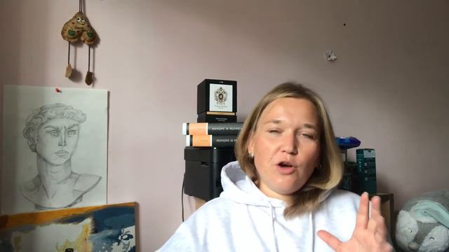 Подборка ароматов спокойствия и  тишины, уверенности и безмятежности …