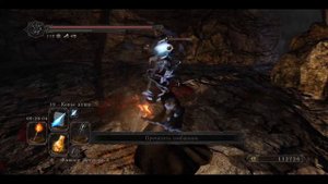 dark souls 2 Секретный босс Прячущийся во тьме