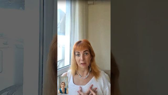 Как расслабиться? Как работать со страхами. О принятии. Дыхание анти-стресс.