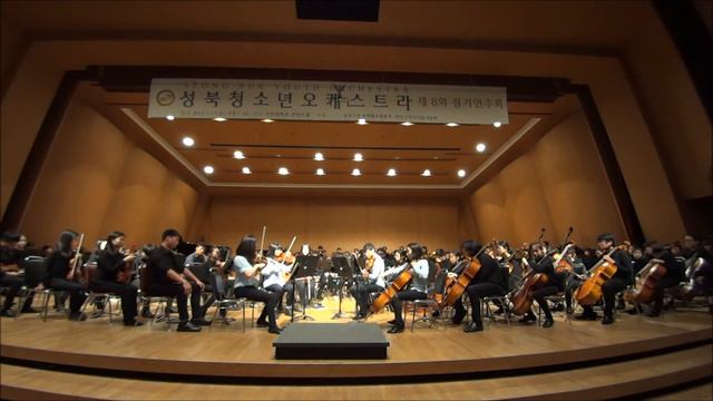 Azur Quartet ; Mozart - Serenade in G major Eine Kleine Nachtmusik K.525 1. Allegro смотреть онлайн