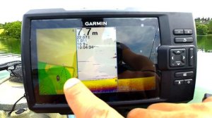 Quickdraw Contours on Garmin Striker Vivid 7SV