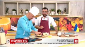 Як приготувати десерт кюнефе - рецепт шеф-кухаря турецького ресторану Шакіра Демірера