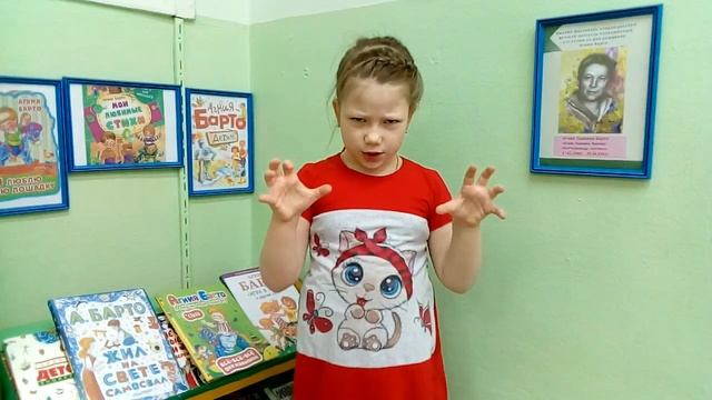 Авштейн Василиса. Стихотворение А. Барто «Дело было в январе». смотреть онлайн
