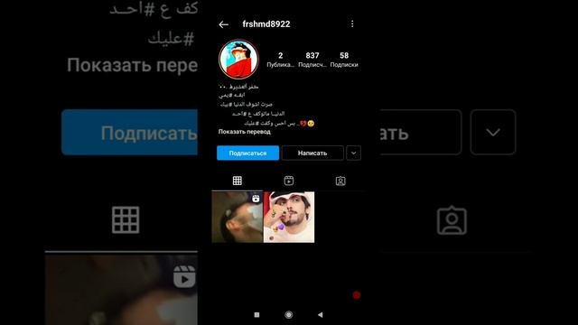 КАК НАКРУТИТЬ ПОДПИСЧИКОВ В ИНСТАГРАМЕ НАКРУТКА ИНСТАГРАМ ССЫЛКА В КОММЕНТАХ!!!!!! смотреть онлайн