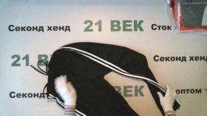 #6691 Сток Sport Direct микс 2100 руб за 1 кг. вес 20,3 кг./в лоте 72 шт./42600 руб/592 руб