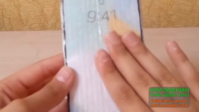 айфон 10 из бумаги смотреть онлайн