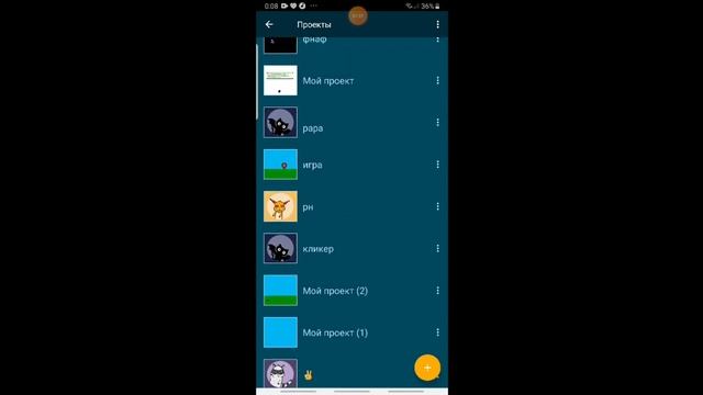 ураа новая игра и скоро обновление игр УРААА смотреть онлайн