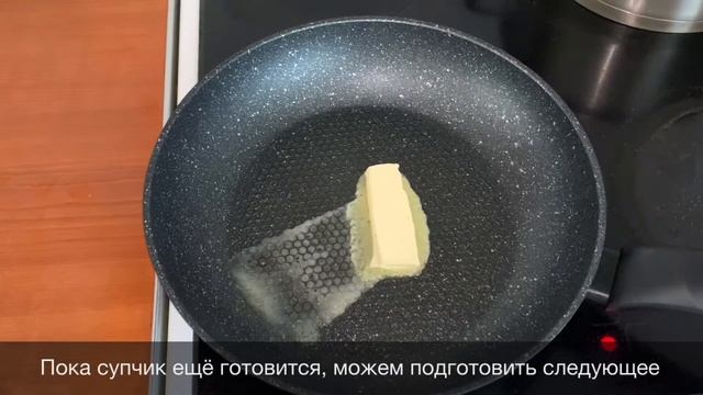 Турецкий чечевичный суп. Mercimek Çorbası смотреть онлайн