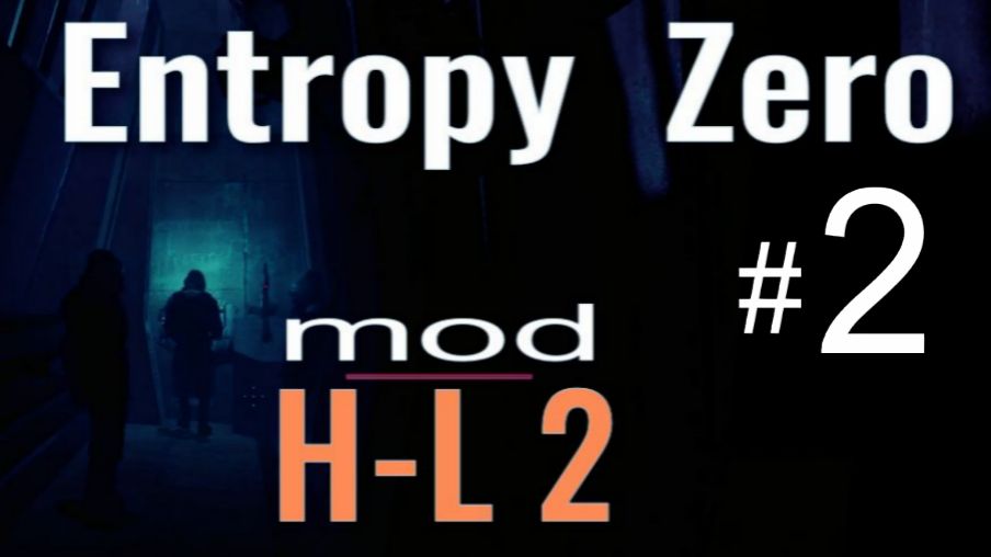 Entropy:  Zero #2/4