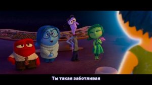 Плохие воспоминания _ Головоломка 2 _Disney 2024