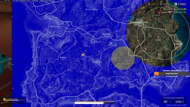 И снова пятница | Обновление 26.1 #pubg #teobaldu #belgorod #streem #2k смотреть онлайн