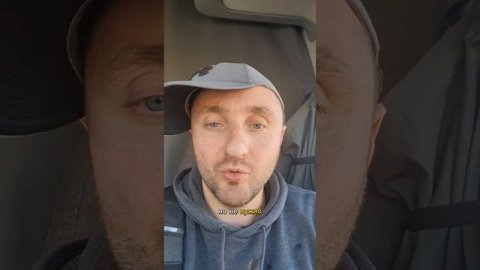 #блогеры #имигранты #сша #Америка #нашивсша #сказки #зарплаты #зарплатывамерике #информация #пепеезд