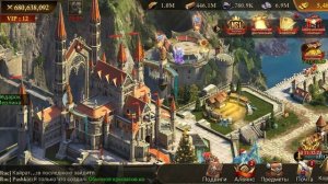 Что такое возврат, и чем это грозит King of Avalon