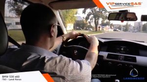 Гбо на BMW 530 e60. Газ на БМВ 530
