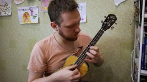 Mississippi Blues Ukulele