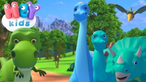 Voici les dinosaures! | Le dinosaure dessin animé | HeyKids - Chansons des maternelles