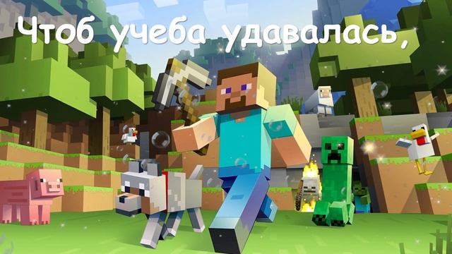 Поздравительная открытка для мальчика! Поздравление с днём рождения мальчика! С днём Рождения!
