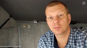 ВПЕРВЫЕ НА СВОЕЙ ФУРЕ В РЕЙС