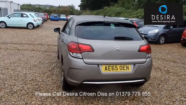 AE65OEN Citroen C4 Hatchback Flair 1.2l DESIRA DISS CITROEN смотреть онлайн