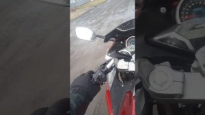 Рейсер Скайвей 300