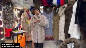 РАСПРОДАЖА ! ШУБЫ У ЛЕНЫ И ГЕНЫ НА САДОВОДЕ !