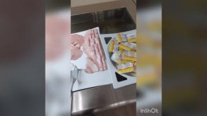 Геленджик.Пансионат Приветливый берег.Завтрак.