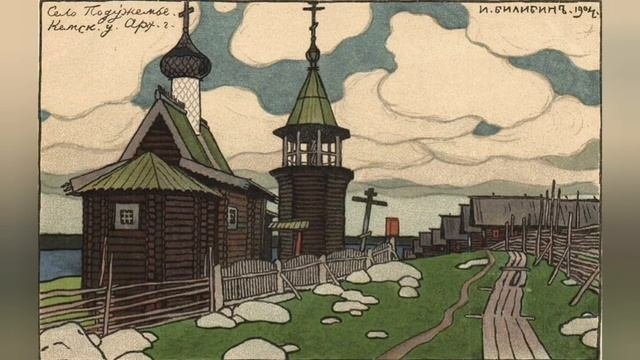 А Вы это  знали? Как Древние Славяне  обустраивали свои дома. История Руси