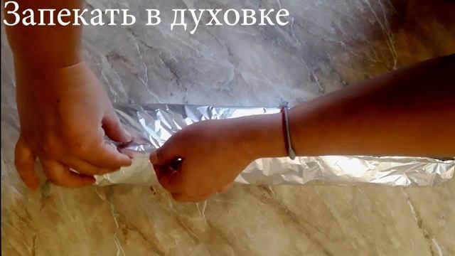 Сочная красная рыба, запеченная в духовке, в фольге # целиком # Простой рецепт ПП смотреть онлайн