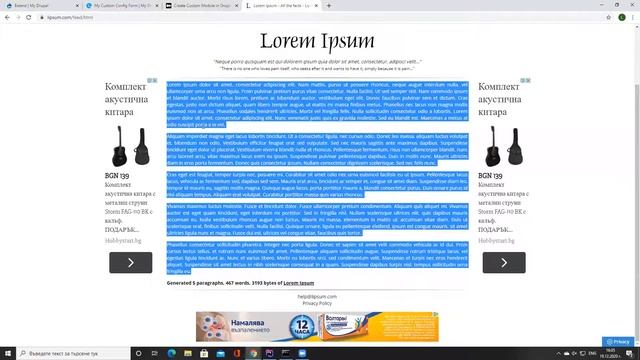 Create Custom Module in Drupal 9 (ConfigForm, Controller and cache tags)