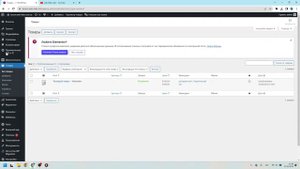 Стоит ли покупать плагин Elementor PRO?