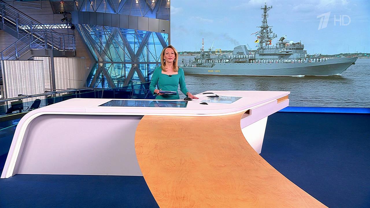 Выпуск новостей в 18:00 от 27.05.2023