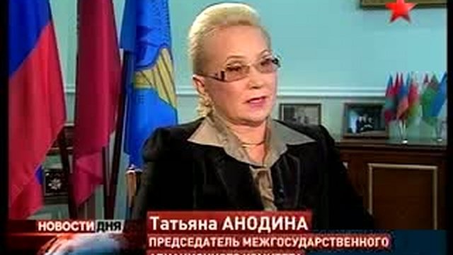 Сбор обломков самолета польского президента завершен		