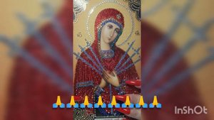 История Семистрельной иконы Божьей Матери. Часть вторая.