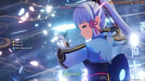 КАК ПРОЙТИ ЛЕГЕНДЫ КАМЕННОГО ЗАМКА | Genshin Impact 3.0