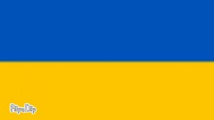Гимн Украины (Без слов)
