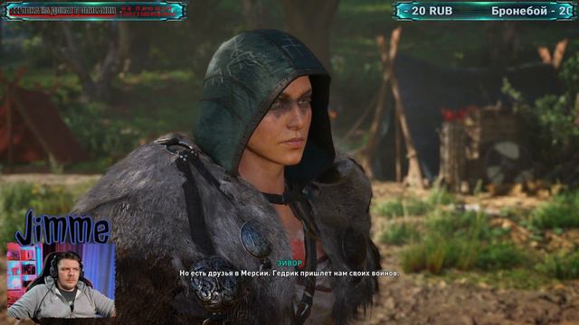 ⭕ Assassins Creed Valhalla ● Узурпация Англии ● Прохождение ● # 19 ● смотреть онлайн