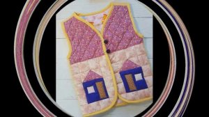 Детский стеганый жилет "Домик в деревне" в лоскутной технике