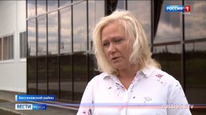 "Коноплекс" открыл новую производственную площадку в пензенском индустриальном парке "Отвель" 720p