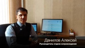 1С-Коннект в компании Бизнес решения, г.Оренбург