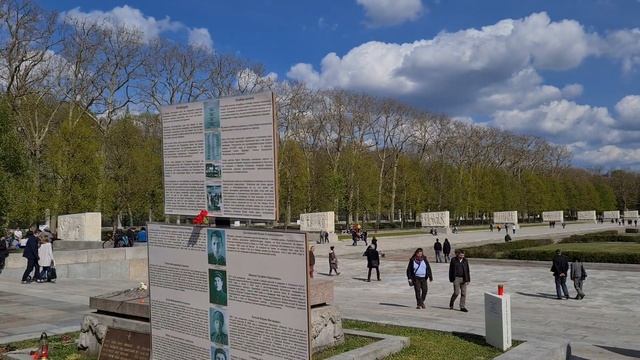 8 Мая официальный день победы в Германии смотреть онлайн