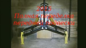 Динго 150 доводим до ума(улучшайзинг)