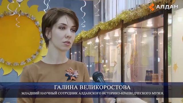 Славянский календарь смотреть онлайн