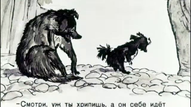 Крылов "СЛОН и МОСЬКА. Читает Владимир Ионченков смотреть онлайн